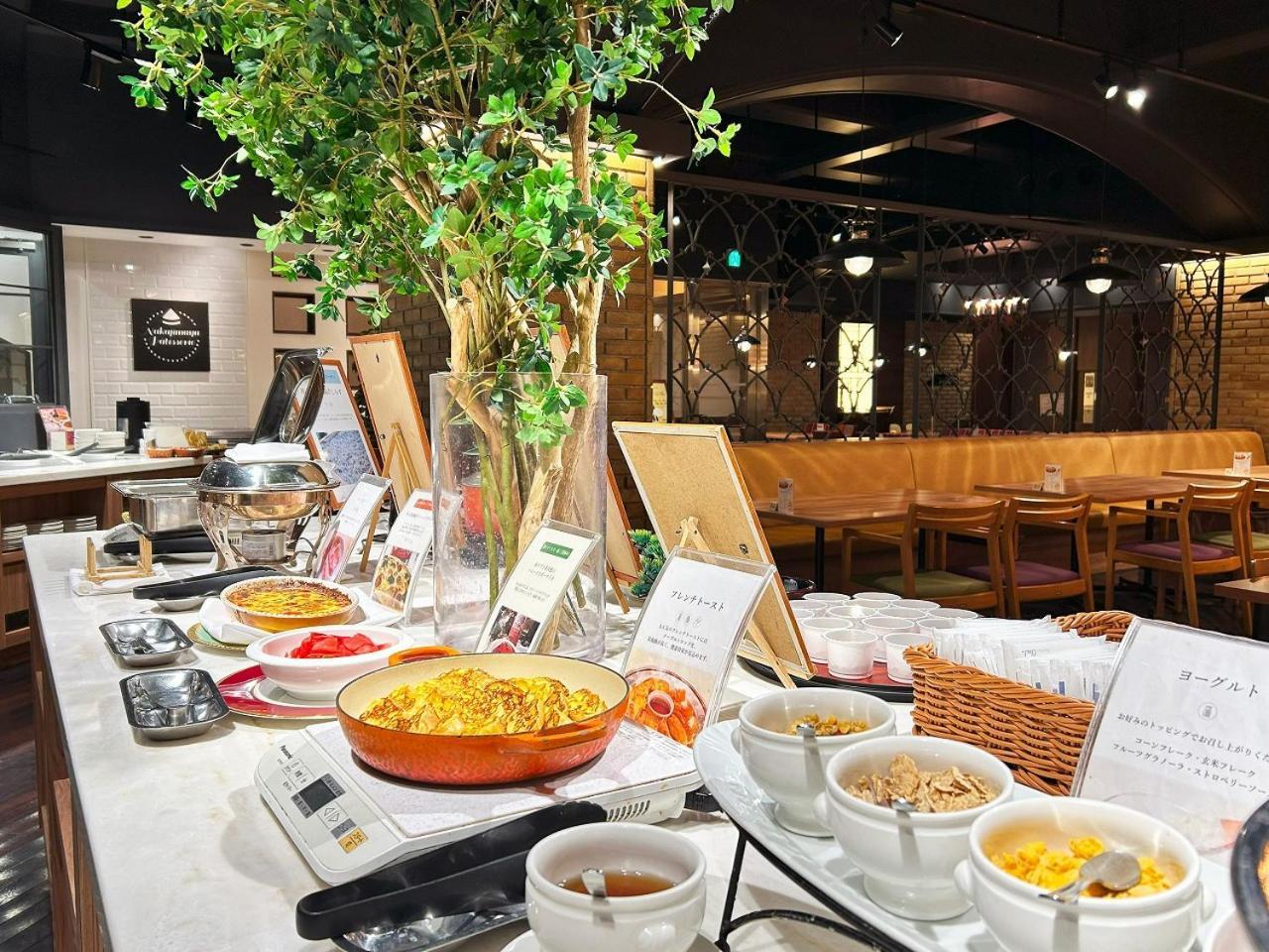 Hotel Garden